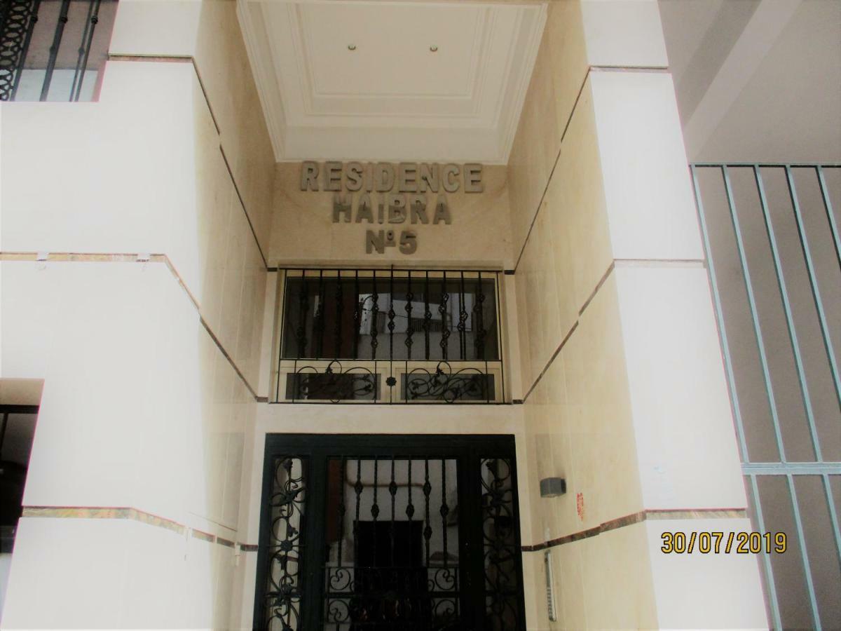 Star Studio Gauthier Apartment Casablanca Exterior foto